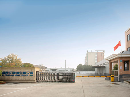 狗子28物流公司